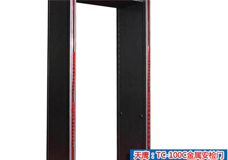 金屬安檢門日常工作出現(xiàn)異常，有哪些原因